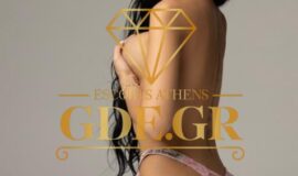 SKINNY LATIN ESCORT ATHENS HELENA