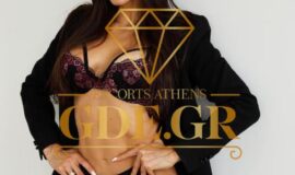 HOT SEXY LATIN ESCORT ATHENS MARI