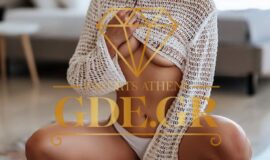 UKRANIAN ATHENS ESCORT NICOLE