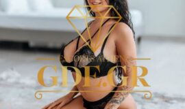 UKRAINIAN ATHENS SYNODOS KIRA