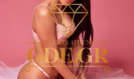 UKRAINIAN ATHENS SYNODOS MICHELLE